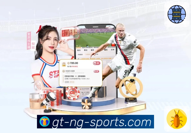 ng体育注册入口使用指南：轻松上手的步骤与注意事项